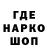 Кетамин VHQ Pupdupalo