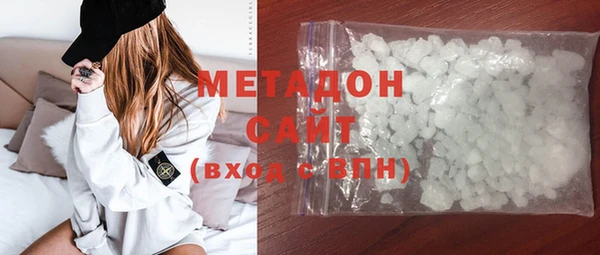 а пвп мука Бугульма