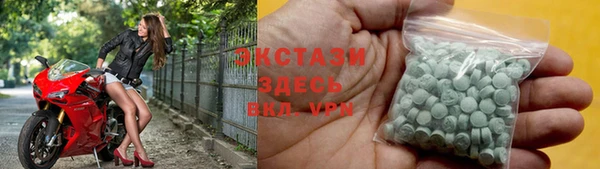 Альфа ПВП Бронницы