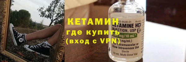 а пвп мука Бугульма