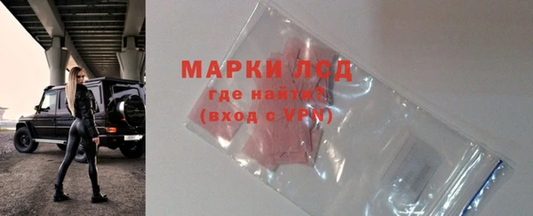 кокаин VHQ Бородино