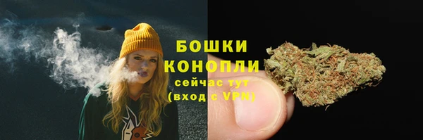MESCALINE Семикаракорск