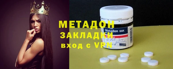 Альфа ПВП Бронницы