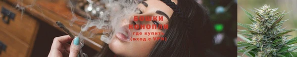 а пвп мука Бугульма