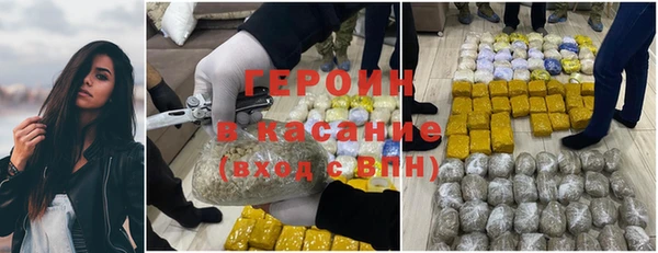 mdpv Семилуки