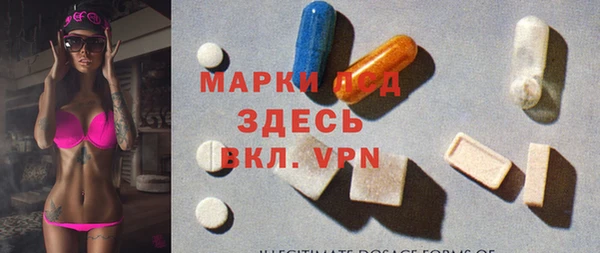 кокаин VHQ Бородино