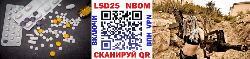 купить наркотики сайты  Кологрив  ЛСД экстази кислота 